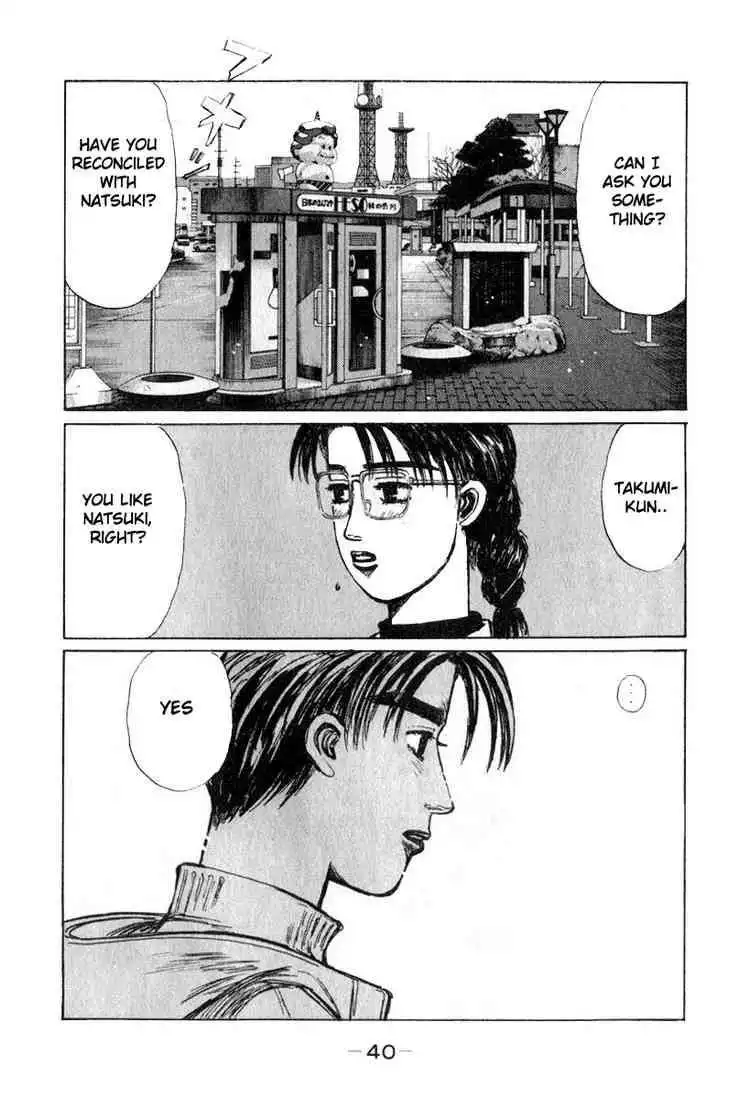 Initial D Chapter 187 4